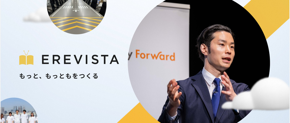 35人で売上50億円｜海外も視野に来期100億へ｜トップセールスを募集！