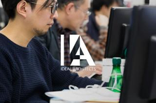 実務経験ゼロからIT業界で活躍しませんか？｜ネットワークエンジニア募集