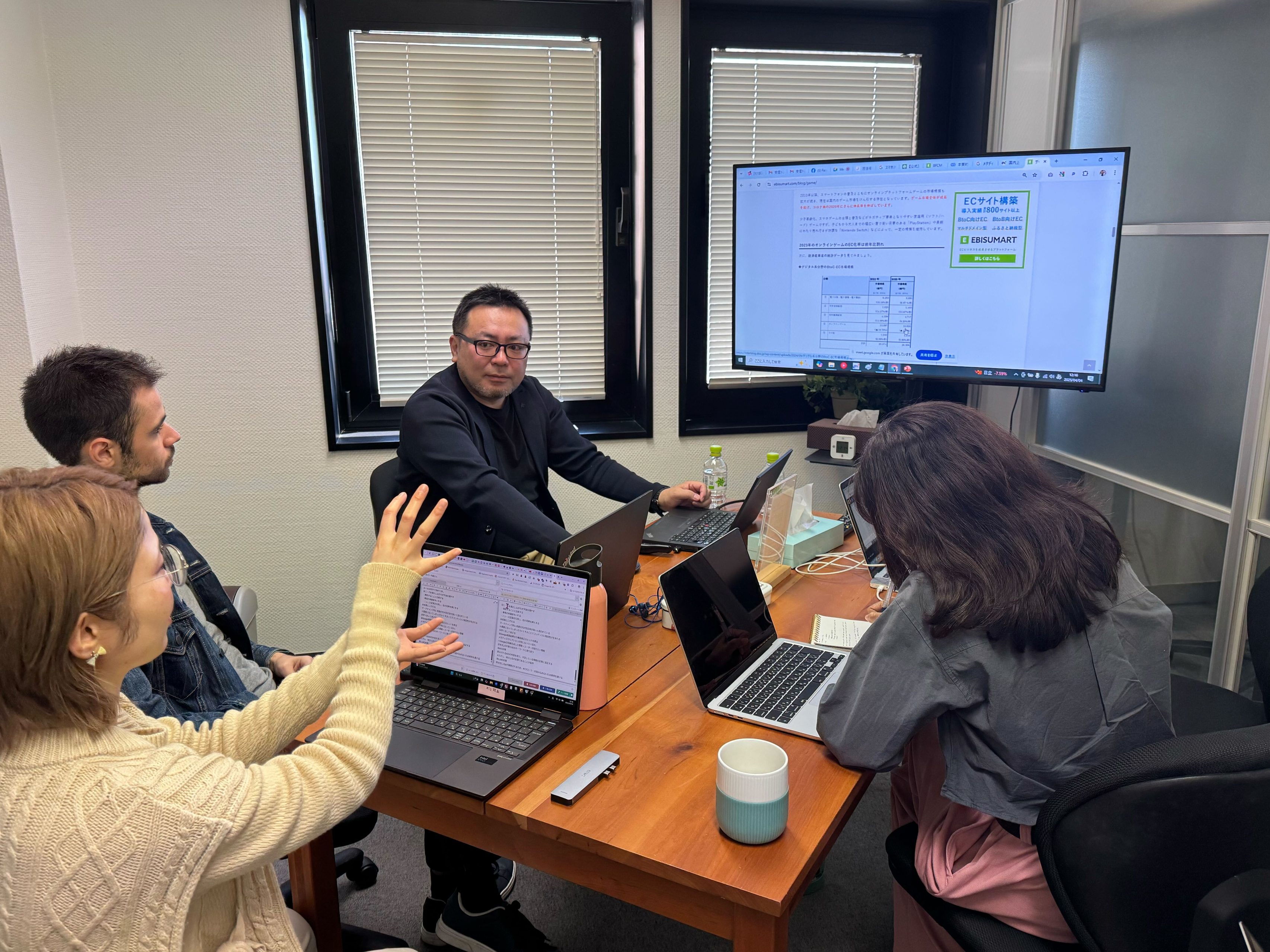 【SEOライティングのコツ】ユーザーファーストの書き方をforUSERS井幡さんに教えていただきました。