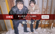 あなたの動画編集スキルで顧客の成長を後押ししませんか？