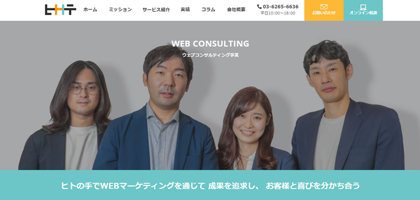 Article content