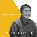 露木 陽平