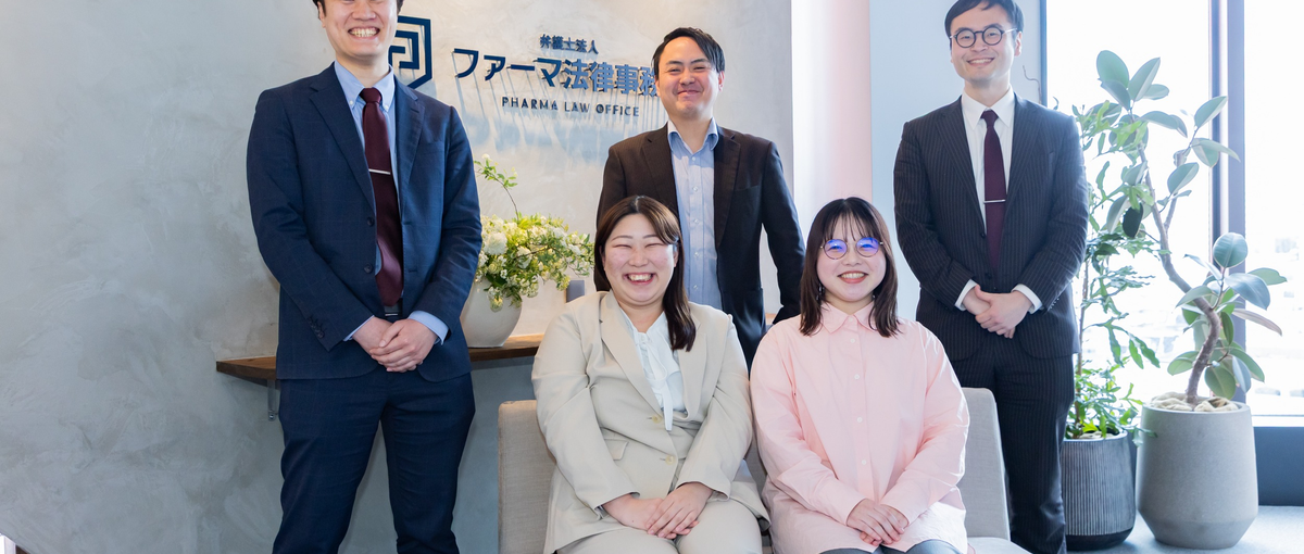 法律事務所で働く！依頼者様に寄り添い、一緒に戦う、パラリーガルのお仕事！