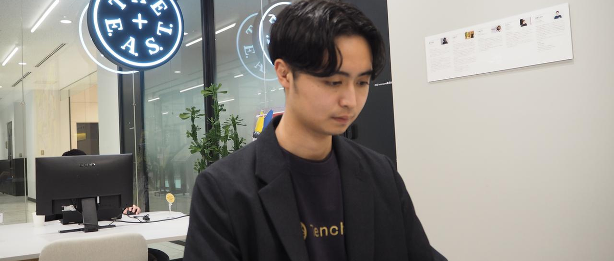 自社SaaS_自治体コンサル営業｜宇宙ビッグデータで社会問題を解決へ導く！