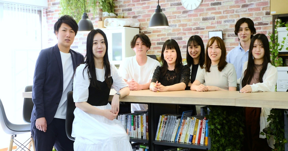 IT企業の新規事業で実践的なスキルを身につける！学生インターン募集中！ - 株式会社トラントのWebマーケティングの採用 - Wantedly