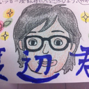 Toshiharu Watanabe