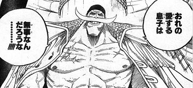 その仕事に正義はあるか。