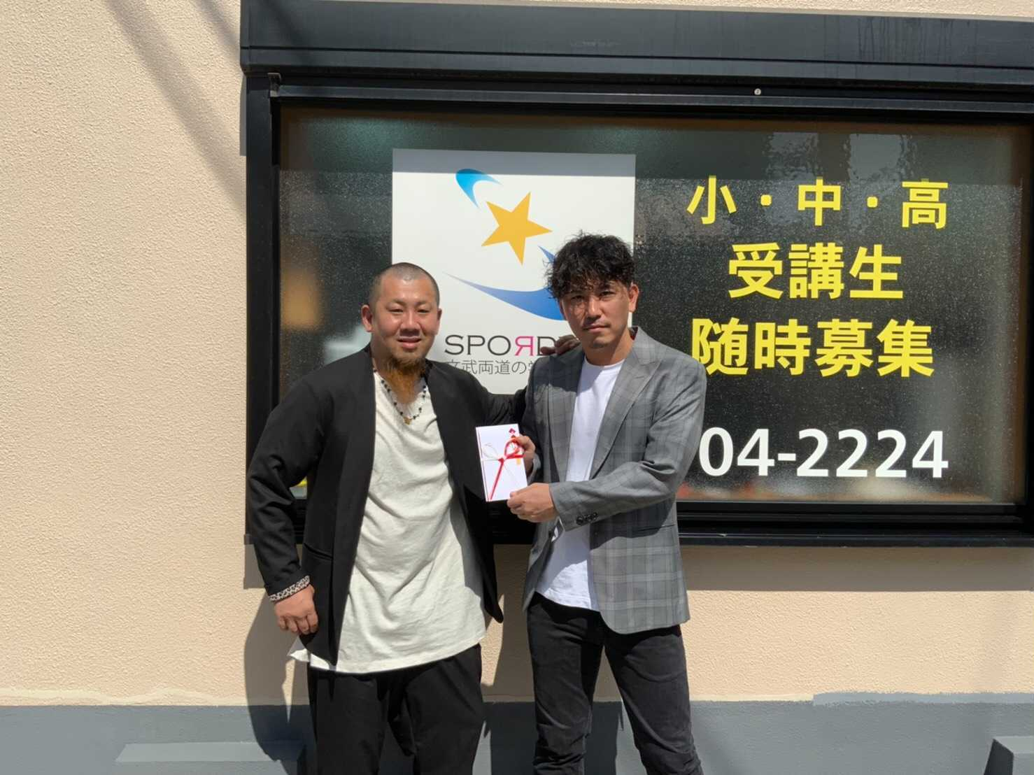 株式会社ニコシスは、NPO法人Spordyの活用を応援しています