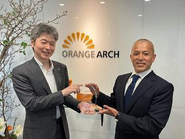 DX推進アワード受賞