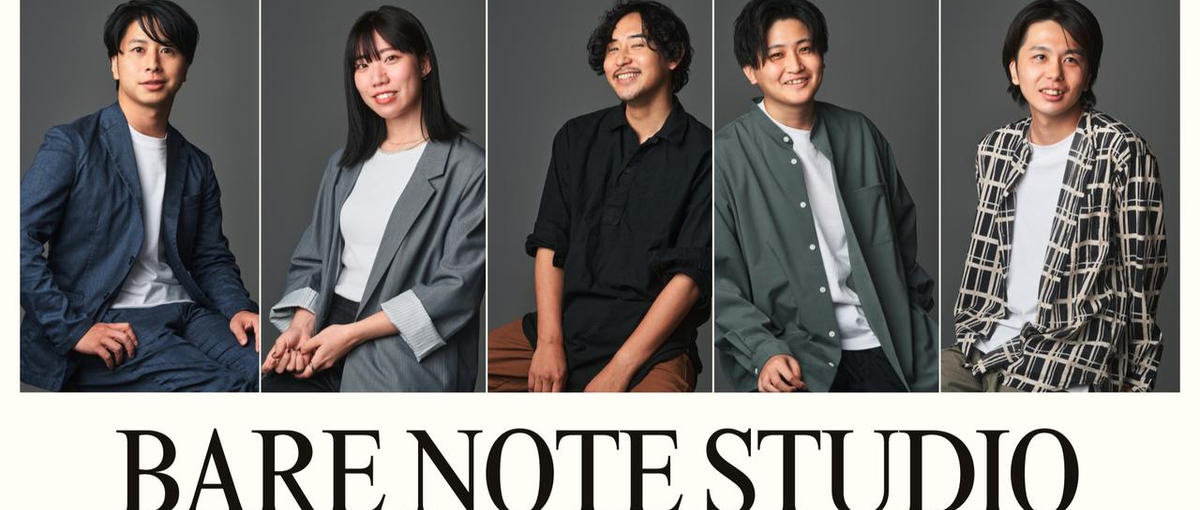 無人ブティックホテルの集客を担うマーケター募集｜裁量大きく成長できる環境