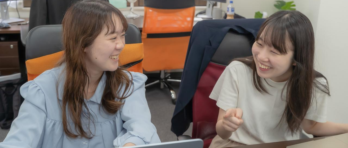 ジョブチェンジ歓迎！WEBデザインで成長を楽しむ仲間募集！