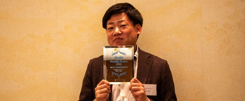 専門職へジョブチェンジ ～その先で私が見つけた働きがい～