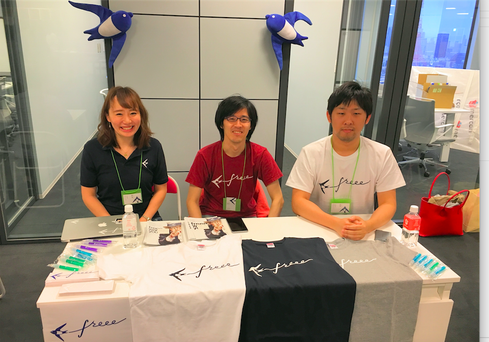 スタートアップ合同 Meet upにfreeeも参加させて頂きました！