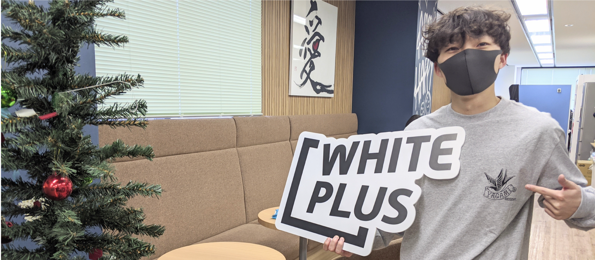 おうちでTシャツを作ってみようっていう話