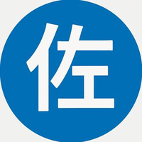 やすさんのプロフィール