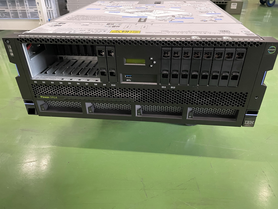 Power9を開けました。IBM Power System S914 | 株式会社ゲットイット