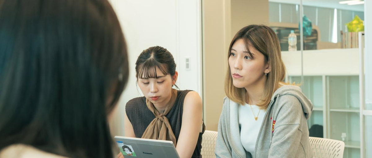 いまから広告運用のキャリアを磨く！業界トップクラスの知見で成長できる環境