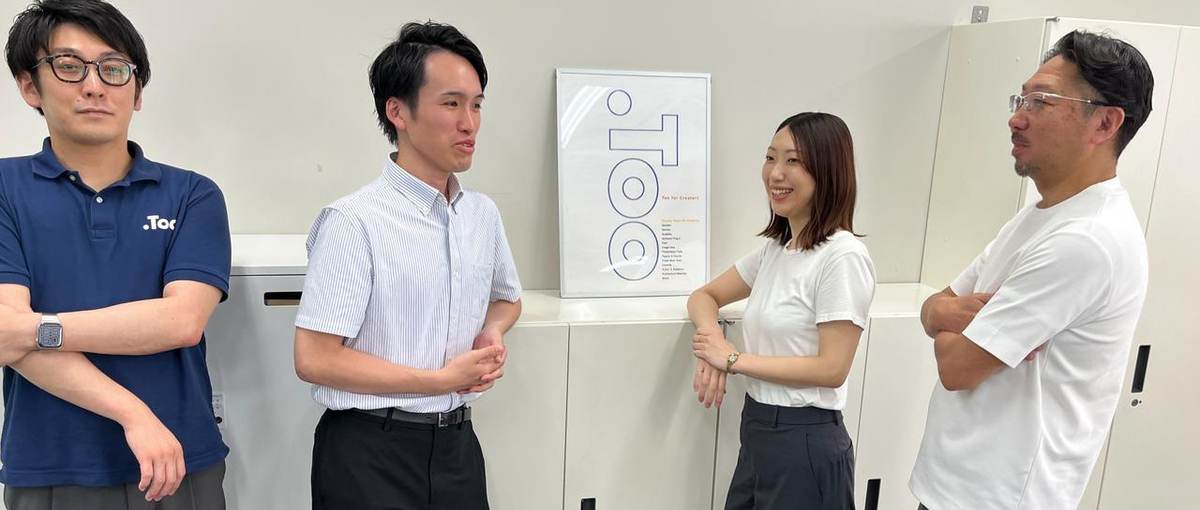 東北地域密着×IT営業｜クリエイティブ業界を支える法人営業メンバー募集！