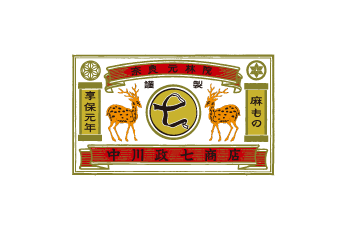 株式会社中川政七商店