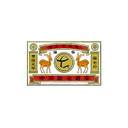 About 株式会社中川政七商店