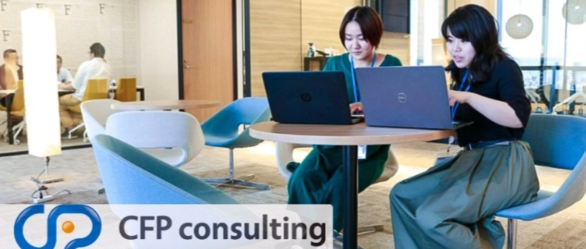  経理としてスキルアップ！IPO予定の企業で経理をまるっとお任せします！