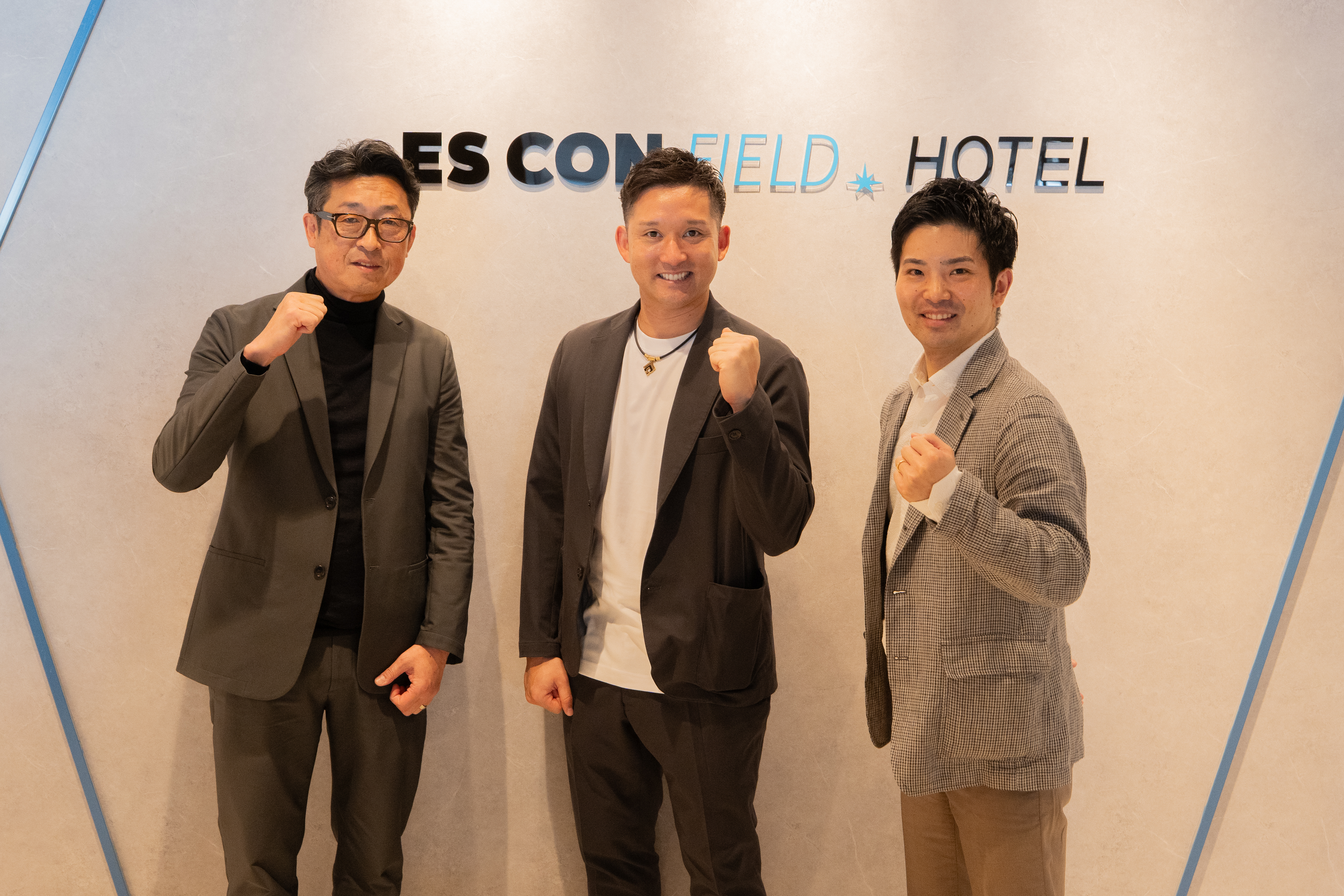 【イベントレポート】記者会見＆ホテル内覧会開催！ 北海道・北広島駅前に誕生—地域と共創する新ホテル