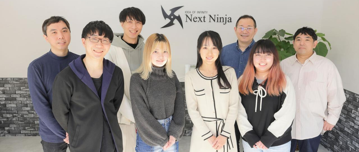 レア求人！ゲーム会社の経営企画ポジション！CFO直下で成長できる環境です。