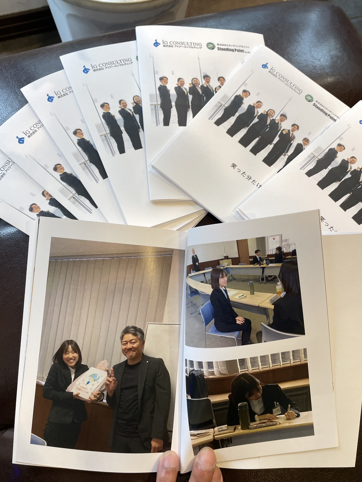 福利厚生｜リユース業界×中小企業×職務手当