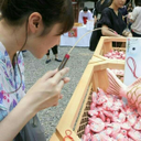 深谷 真由