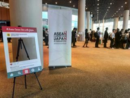 "ASEAN CAREER FAIR with Japan in Singapore"