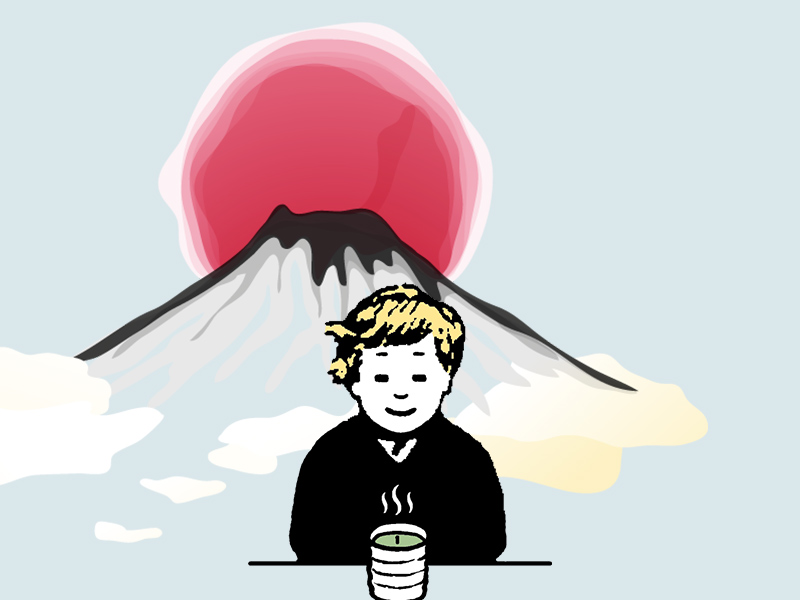 【自習ノートレター①】～更なる飛躍求めて2021年度‼始動開始‼～