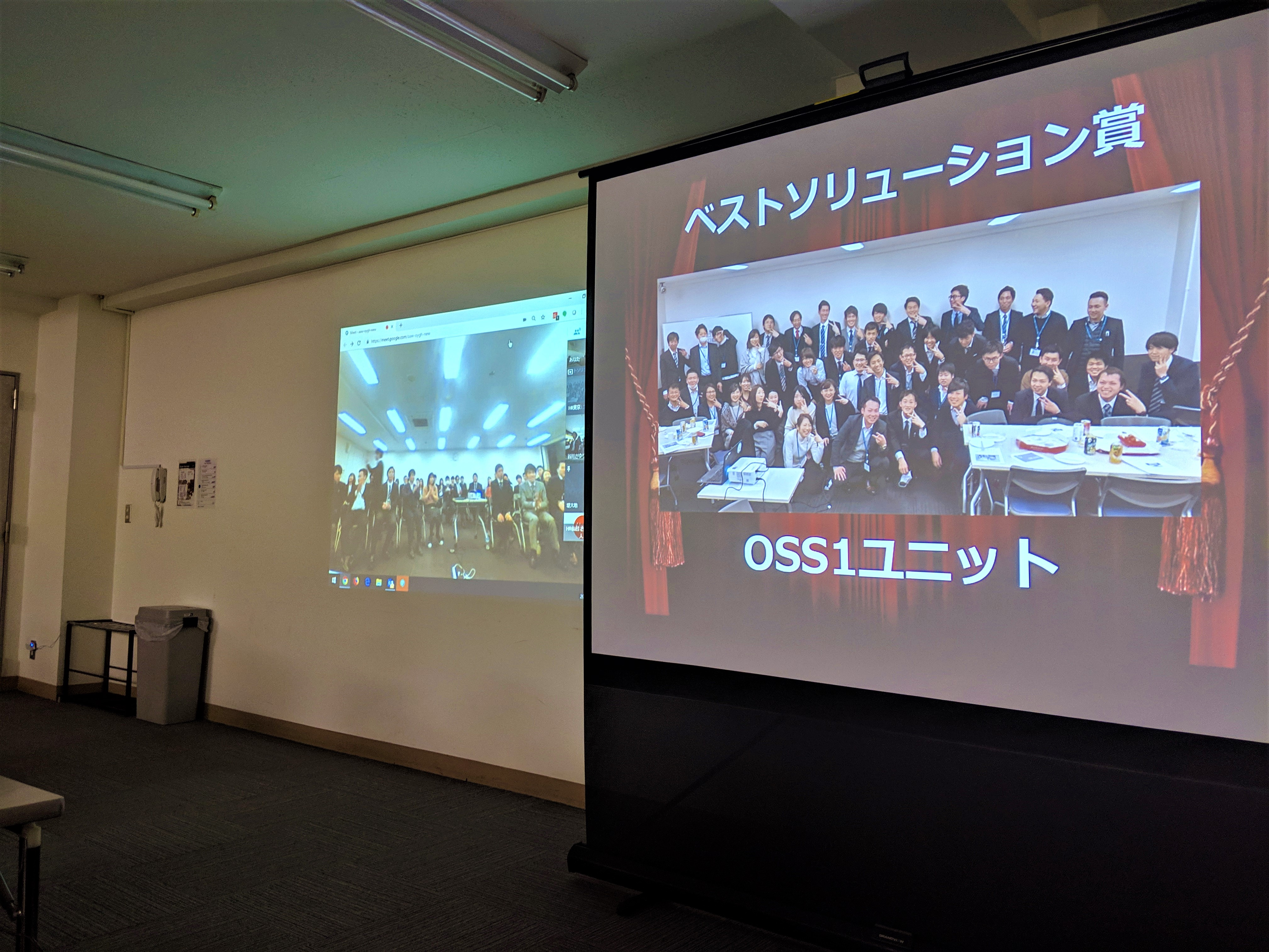 祝☆16年目！ KICKOFFを行いました