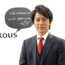 Koichi Hamano