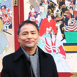Masashi Nakao