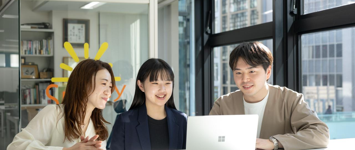 26卒｜上場企業の社長と距離1.2mの環境でマーケの仕事してみませんか？