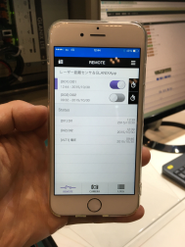 開発した IoT機器制御アプリ