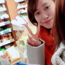 飯田　紗枝子