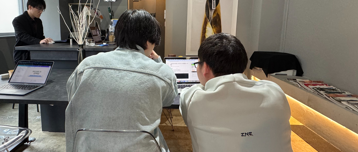 経験なくてOK!自社開発で実績を積みながらエンジニアデビューしませんか？