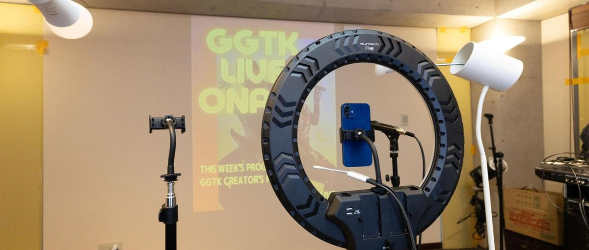 中国発の最先端メソッドを日本へ─コマースクリエイターの教育メンバーを募集！