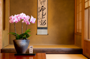 花を使って、新しいことをしましょう