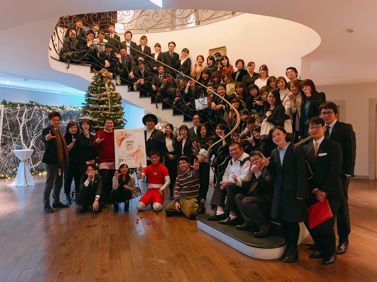 2018年 札幌江別忘年会