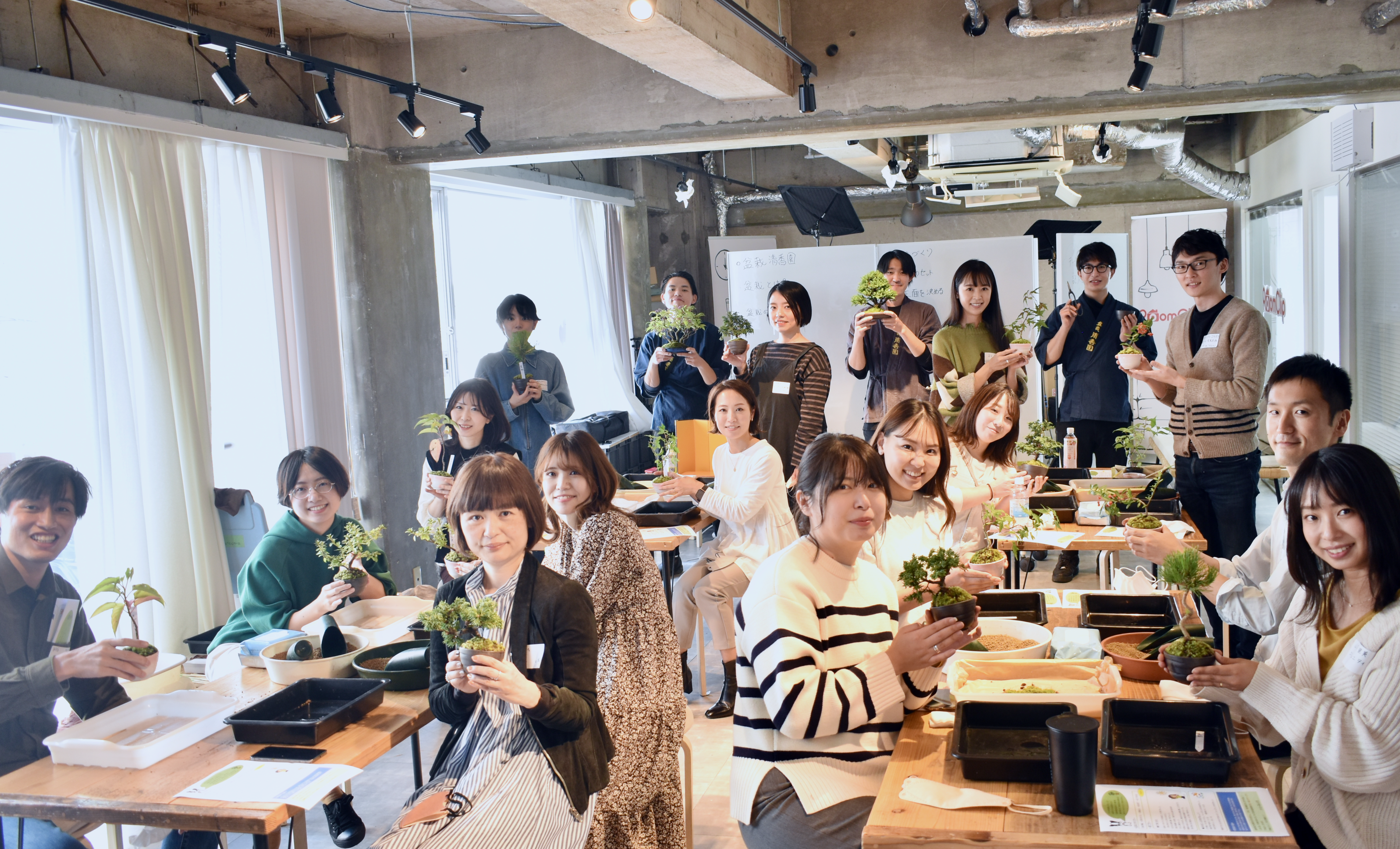 社内メンバーと盆栽！？ 社内メンバー向けコミュニケーション施策を紹介！