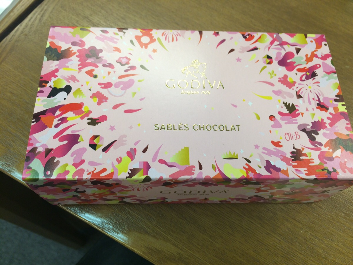 【UZUZ日記】候補者からプレゼントをもらいました！