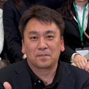 白橋 良太
