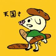 Yosuke Nakada