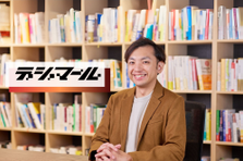 広告運用・マーケティングが好きな方！プロのいる環境でスキルを伸ばしませんか
