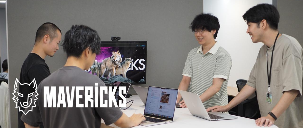 札幌｜相談できる仲間がすぐ隣にいます！チーム開発で成長したいエンジニア募集