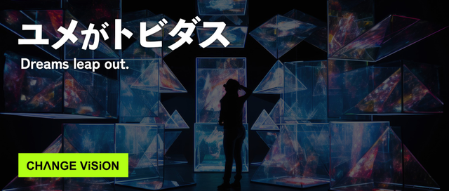 屋外広告は効果が見えにくいを覆す｜裸眼3Dメディアの営業責任者