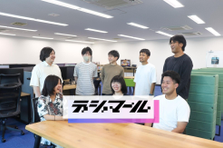 沖縄｜リスティング広告の運用マーケター！人柄自慢の企業でキャリアスタート！