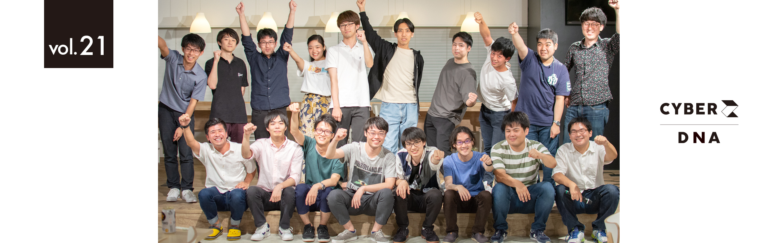 真っ白なキャンバスに何を描く？～エンジニアの夢とチャレンジを形にする「CAnvas」イベントレポート～